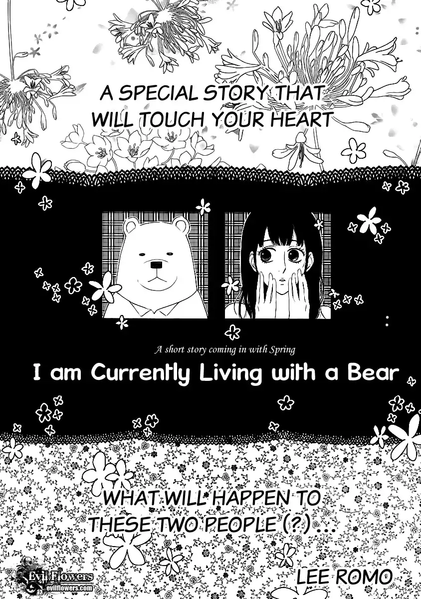 I Am Currently Living with a Bear Chapter 0 4